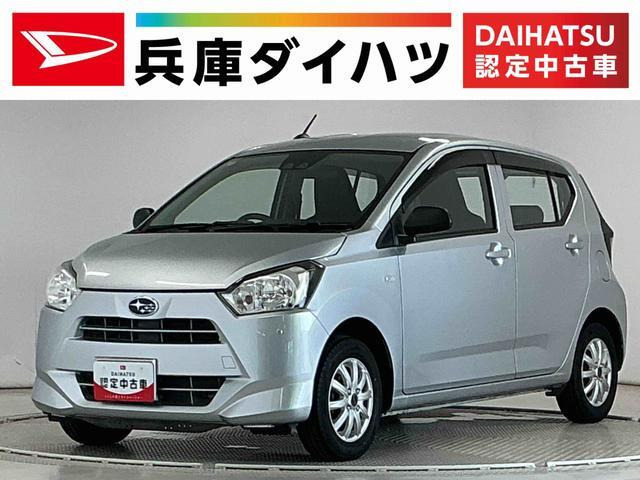 プレオプラス F スマートアシスト