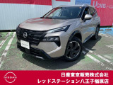 おかげさまで、当社は県外からもお客様がご来店されて購入して頂いております!販売〜納車まで実績がございますので、遠方のお客様もご安心下さい!☆まずは、お気軽にお問い合わせ下さい!
