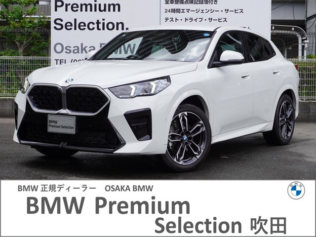 X2 xドライブ20i Mスポーツ 4WD