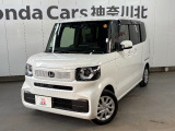 神奈川、東京エリア以外のお客様もご対応可能です!お気軽にお問い合わせください。