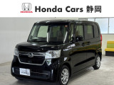 ホンダカーズ静岡へようこそ! 当社下取りのお墨付き車両!人気車両で充実装備の一台!おススメです☆どうぞご覧くださいませ☆