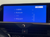 ◆【お問い合わせください】写真の内容に関してやおクルマ購入までの流れなどご不明点、ご質問等がございましたらお気軽にガリバー店舗までお問い合わせください。