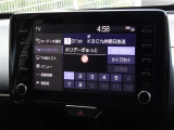 地デジ対応、フルセグデジタルTV放送が視聴できます。