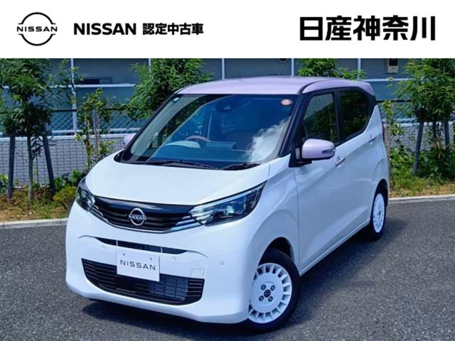 デイズ ボレロ