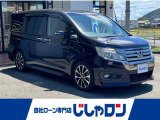 ホンダ ステップワゴン