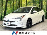 モデリスタフルエアロ 純正9インチナビ バックカメラ Bluetooth