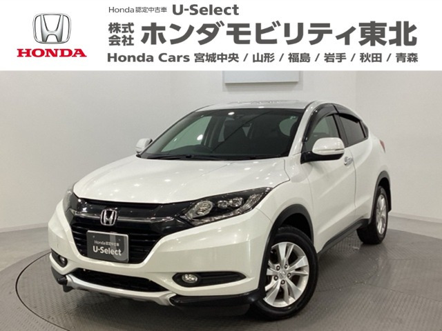 ホンダ ヴェゼル 