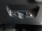 ETC車載器付きです。高速道路の料金所もスムーズに通過できます。