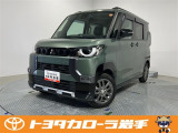 当社の車をご覧いただきありがとうございます