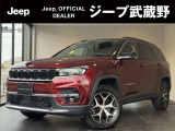 クライスラージープ コマンダー