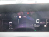 女性の方や初心者の方にも分かりやすくお車のご説明を致します