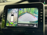 【アラウンドビューモニター】専用のカメラにより、上から見下ろしたような視点で360度クルマの周囲を確認することができます☆死角部分も確認しやすく、狭い場所での切り返しや駐車もスムーズに行えます。