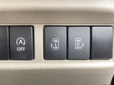 【 両側パワースライドドア 】運転席から後席スライドドアを開け閉めできます!//