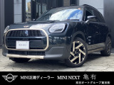 MINI専門のメカニックがドイツ本社と同様の教育・訓練を受け、360&deg;チェックリストに基づいた納車前点検を実施いたします。エンジン、トランスミッション、サスペンションはもちろんのこと、