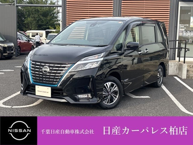 セレナ 1.2 e-POWER ハイウェイスターV 