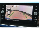【リヤビューカメラ(Rear Assist)】後方確認や障害物検知をアシストし、安全な駐車をサポート。