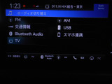 フルセグテレビ搭載。USB入力、Bluetoothオーディオに対応しています。