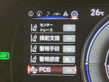 納車前に法定点検を行います。部品の点検・交換を実施し、エンジンオイル・エンジンオイルフィルター・ワイパーゴムは交換しています。