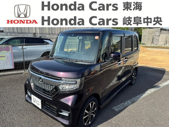 N-BOXカスタム G EX ホンダセンシング 