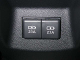 【充電用USB端子】デバイスの充電に便利です。※実際の接続端子は写真で確認or店舗までご気軽にお問合せください♪