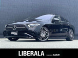 ◆LIBERALAは、輸入車選びの新たなスタイルを提案するインポート・セレクト・ブランドです。オーナー様となる方がクルマから直接感じる感性を第一にした、最良の一台との出会いをコーディネートいたします。