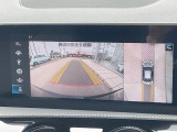 ●360度カメラシステム:専用のカメラにより、上から見下ろしたような視点で360度クルマの周囲を確認することができます☆死角部分も確認しやすく、狭い場所での切り返しや駐車もスムーズに行えます。