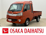 走行1.8万キロ/5MT/2WD/パワーウインドウ/キーレス/LEDヘッドライト/荷台作業灯/衝突軽減ブレーキ/横滑り防止装置/1年間走行距離無制限保証/テールゲートチェーン/ゲートプロテクター/