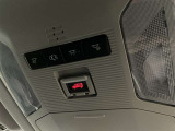 設置のボタンやナビボタンを押していただくだけでオペレーターにつながり、すばやく緊急車両を手配するサービス、ヘルプネット。ご契約など詳しくはスタッフまでお気軽にお尋ねくださいませ。