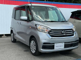 デイズルークス X 