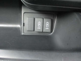 急速充電USBジャック