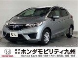 フィット 13G Lパッケージです!純正メモリーナビ、衝突低減ブレーキ、リアカメラ、LEDヘッド、ETC他、充実しています!