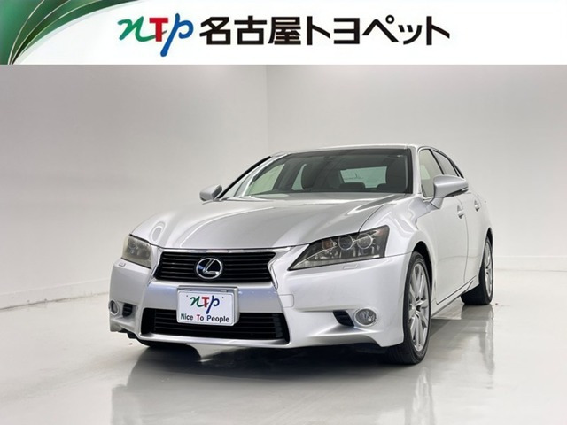 GS 250 Iパッケージ