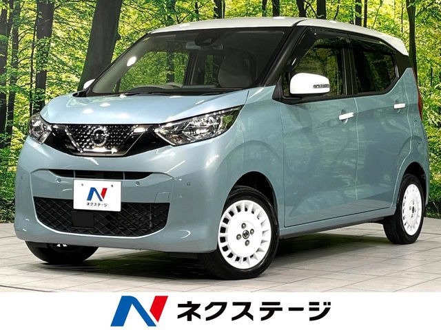 デイズ ボレロ X ベース 