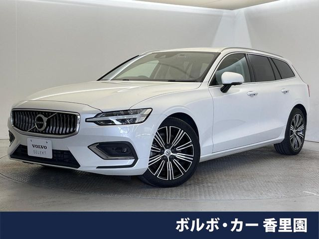 V60 B5 インスクリプション 