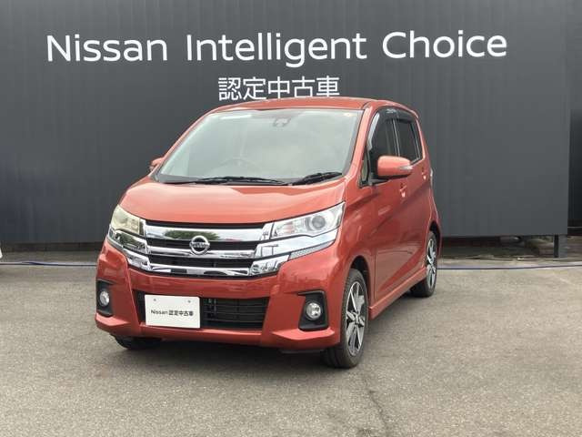 デイズ ハイウェイスター Gターボ 