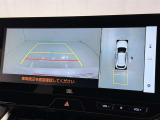 バックモニター付なので後退時に後方が見えるので安心。 車は構造上、死角がたくさんなので万が一を考えると必須ですね。 あくまで補助の為の装備、バックは目視で確認する事が重要ですよ。