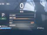 アドバンスドドライブアシストディスプレイ(7インチカラーディスプレイ)が装備されています。車両状態の表示や安全装備の確認・設定変更が行えます。