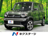 禁煙車 衝突軽減装置 踏み間違い防止装置 シートヒーター HIDヘッド