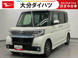 ほんとに軽自動車?と思うくらいの室内の広さが自慢です。