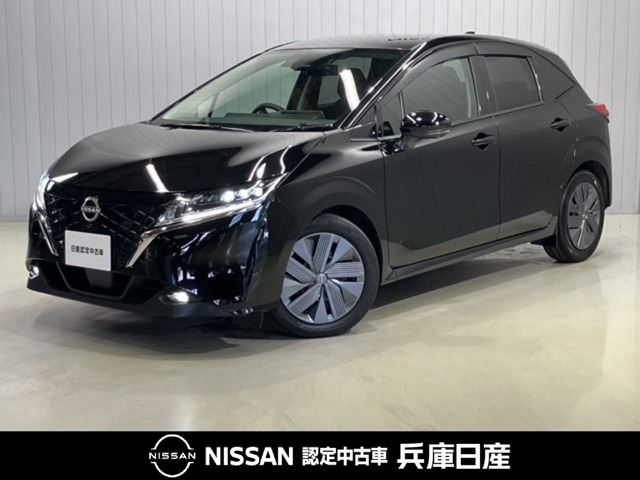 ノート 1.2 X 