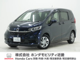 令和3年式 ワンオーナー この度は当店の車両をごらん頂きましてありがとうございます。当店の販売車両はそのほとんどが自社での下取り車とデモカー(試乗車)から構成され、安心してご購入いただけますよ