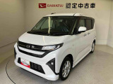 熊本ダイハツの中古車をご覧いただきありがとうございます。可愛いカタチ、おしゃれなカラー、安全なクルマを多数在庫しています。現車・在庫確認やお見積り商談等はお近くの店舗へお問合せ下さい。