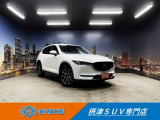 マツダコネクトナビ(禁煙車)(白本革シート)(バック&サイドカメラ)(4WD)(レーダークルーズコントロール)(ステアリングヒーター)(シートヒーター)(シートメモリー)(純正19インチAW)