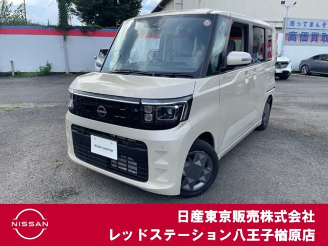 デイズルークス X 