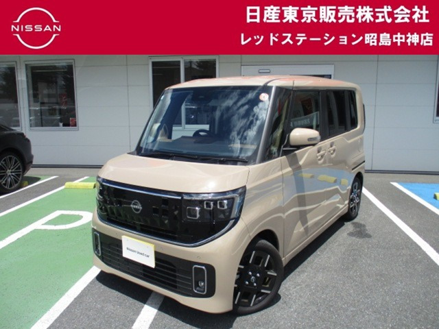 ルークス ハイウェイスター Gターボ 