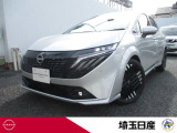 日産 ノートオーラ