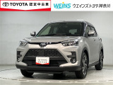 当社でご購入していただいた全ての車両はご納車前に、しっかり点検・整備してからのご納車になります。点検部位はエンジンオイル交換、ブレーキ点検・調整・その他を確認の上ご納車致します。