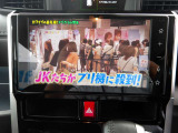 札幌南方面から来るお客様は【新川I.C.】で降りて車で5分〜10分♪小樽方面から来るお客様は【札幌西I.C.】で降りて車で2分♪国道5号線沿いですので、比較的わかりやすい場所だと思われます♪