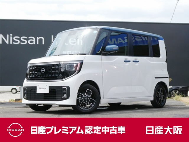 デイズ ハイウェイスターX プロパイロットエディション 