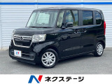 SDナビ バックカメラ 両側電動スライドドア ホンダセンシング